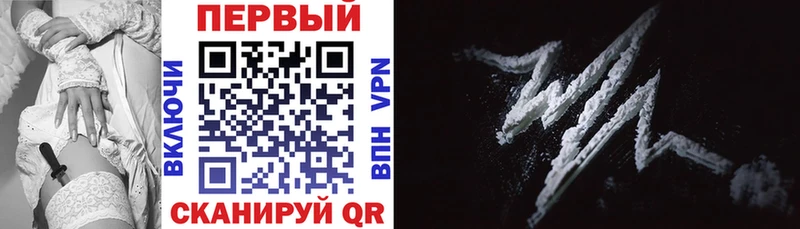 Купить  Облучье  Amphetamine 97% 