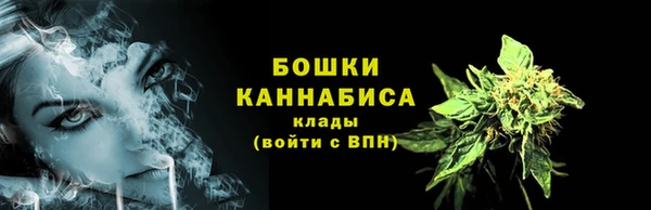 гашишное масло Новозыбков