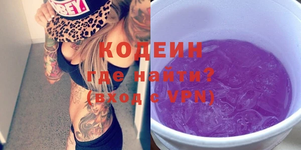 дживик Нефтегорск